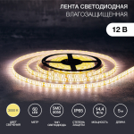 Лента светодиод SMD 5050 14,4Вт 60LED 12В 2700К теплый бел IP65 10мм 5м Neon-Night (1/1/50) Лента светодиод SMD 5050 14,4Вт 60LED 12В 2700К теплый бел IP65 10мм 5м Neon-Night (1/1/50)