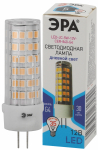 LED JC-5W-12V-CER-840-G4 ЭРА (диод, капсула, 5Вт, нейтр, G4) (20/500/21000) LED JC-5W-12V-CER-840-G4 ЭРА (диод, капсула, 5Вт, нейтр, G4) (20/500/21000)
