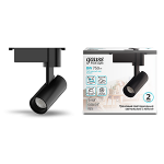 Светильник трековый цилиндр 8W 750Лм 4000K 180-220В IP20 45*155мм черный линза 36º LED Gauss 1/40