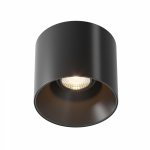 Потолочный светильник Alfa LED 3000K 1x15Вт 60° Черный C064CL-01-15W3K-RD-B Потолочный светильник Alfa LED 3000K 1x15Вт 60° Черный C064CL-01-15W3K-RD-B