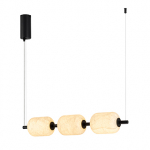 Светильник SP-CARAMELA-HANG-L720-12W Warm2700 (BK, 360 deg, 230V) (Arlight, IP20 Натуральный шелк, 3 года) Светильник SP-CARAMELA-HANG-L720-12W Warm2700 (BK, 360 deg, 230V) (Arlight, IP20 Натуральный шелк, 3 года)