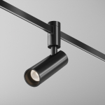 Трековый светильник Focus Led Flarity 3000K 12Вт 60°