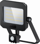 Светильник Navigator 95 201 NFL-05-50-6.5K-BL-D110-SNR-LED Светильник Navigator 95 201 NFL-05-50-6.5K-BL-D110-SNR-LED