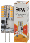 LED-JC-2,5W-12V-SLC-827-G4 ЭРА (диод, капсула, 2,5Вт, тепл, G4) (20/500/21000) LED-JC-2,5W-12V-SLC-827-G4 ЭРА (диод, капсула, 2,5Вт, тепл, G4) (20/500/21000)