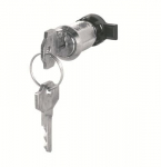 Замок для корпусов «Блок» Замок для корпусов «Блок»