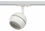 Трековый светильник однофазный ЭРА TR47 - GX53 WH под лампу GX53 белый