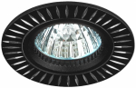 СВЕТИЛЬНИК АЛЮМИНИЕВЫЙ MR16,12V/220V, 50W ЧЕРНЫЙ/СЕРЕБРО KL31 AL/BK ЭРА СВЕТИЛЬНИК АЛЮМИНИЕВЫЙ MR16,12V/220V, 50W ЧЕРНЫЙ/СЕРЕБРО KL31 AL/BK ЭРА