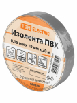 Изолента ПВХ 0,15х19 мм Серая 20 м TDM Изолента ПВХ 0,15х19 мм Серая 20 м TDM