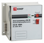 Электропривод CD-99-1600A EKF PROxima Электропривод CD-99-1600A EKF PROxima