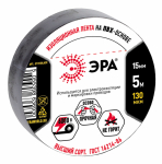 Изолента черная 15/5м ЭРА (1/10/500)