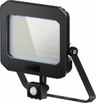 Светильник Navigator 95 203 NFL-05-100-6.5K-BL-D110-SNR-LED Светильник Navigator 95 203 NFL-05-100-6.5K-BL-D110-SNR-LED