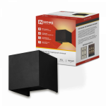 Светильник уличный светодиодный ДБУ DOT-S12B 12Вт 3000К IP54 квадратный черный IN HOME Светильник уличный светодиодный ДБУ DOT-S12B 12Вт 3000К IP54 квадратный черный IN HOME