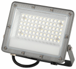 Прожектор светодиодный уличный ЭРА PRO LPR-063-0-65K-050 50Вт 6500K 4000лм IP65 90° Прожектор светодиодный уличный ЭРА PRO LPR-063-0-65K-050 50Вт 6500K 4000лм IP65 90°