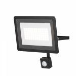 Прожектор Outdoor FL001-L50B4KSR Прожектор Outdoor FL001-L50B4KSR