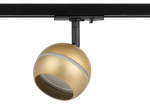 Трековый светильник однофазный ЭРА TR47 - GX53 MG под лампу GX53 матовое золото