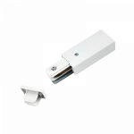 Ввод питания с заглушкой PRB-WH для шинопровода RB белый IN HOME Ввод питания с заглушкой PRB-WH для шинопровода RB белый IN HOME