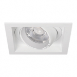 Светильник MS-VORTEX-BUILT-S140x140-30W Warm3000 (WH-WH, 30 deg, 230V) (Arlight, IP20 Металл, 5 лет) Светильник MS-VORTEX-BUILT-S140x140-30W Warm3000 (WH-WH, 30 deg, 230V) (Arlight, IP20 Металл, 5 лет)