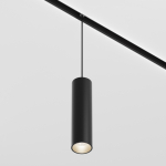 Трековый подвесной светильник Focus Led Exility 3000-6000K 12Вт 36° Dim Dali
