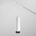 Трековый подвесной светильник Focus Led Exility 3000-6000K 12Вт 36° Dim Dali