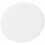 Batib. Крышка кругл. д/1п кор. Batib. Крышка кругл. д/1п кор.