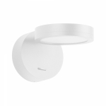 Светильник SP-MILADY-R90-6W Warm3000 (WH, 110 deg, 230V) (Arlight, IP20 Металл, 3 года) Светильник SP-MILADY-R90-6W Warm3000 (WH, 110 deg, 230V) (Arlight, IP20 Металл, 3 года)