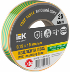 Изолента желто-зеленая 19/25м IEK (1/10/160)