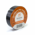 Лента изоляционная 20м черная ПРОМРУКАВ