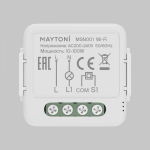 WIFI модуль MSN001