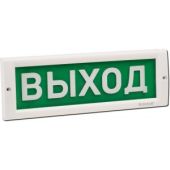 Табло световое ВЫХОД КРИСТАЛЛ 24Вт IP41 Электротехника и Автоматика Табло световое ВЫХОД КРИСТАЛЛ 24Вт IP41 Электротехника и Автоматика