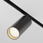 Трековый светильник Focus Led Exility 3000K 20Вт 24° Трековый светильник Focus Led Exility 3000K 20Вт 24°