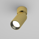 Потолочный светильник Technical C108CL-01-GU10-BS