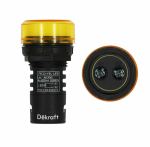 Лампа комм. ADDS ?22 мм LED жел. 220В AC/DC ЛK-22 DEKraft