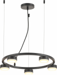 Люстра Rivoli Leontina 4136-305 5 x GX53 6 Вт дизайн Люстра Rivoli Leontina 4136-305 5 x GX53 6 Вт дизайн