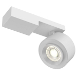 Maytoni Ceiling & Wall Treo Белый Потолочный светильник Maytoni Ceiling & Wall Treo Белый Потолочный светильник