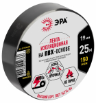 Изолента ЭРА ET1925BLACK ПВХ 19мм х 25м черная Изолента ЭРА ET1925BLACK ПВХ 19мм х 25м черная