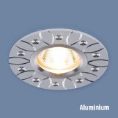 Алюминиевый точечный светильник 2007 MR16 WH белый (1/50)