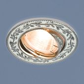 Точечный светильник 713 MR16 WH/SL белый/серебро (1/100) Точечный светильник 713 MR16 WH/SL белый/серебро (1/100)