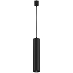Трековый подвесной светильник Focus Unity GU10 50Вт