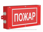 Световой у казатель BS-CANRON-71-S1-INEXI2 Белый Свет