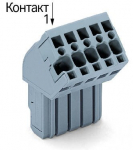 Клеммная колодка 26.5мм 15x1 0.08-4мм² 32А 500В термопласт серый Wago