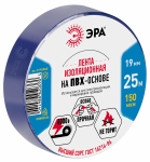 Изолента ЭРА ET1925BLUE ПВХ 19мм х 25м синяя Изолента ЭРА ET1925BLUE ПВХ 19мм х 25м синяя