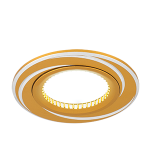 Светильник Круг. Золото/Хром, Gu5.3 Gauss Aluminium 1/100 Светильник Круг. Золото/Хром, Gu5.3 Gauss Aluminium 1/100