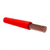 ПуГВ (ПВ3) 1х1 красный (32*0,196мм/0,97мм2) ГОСТ ККЗ-0,66 кВ ПуГВ (ПВ3) 1х1 красный (32*0,196мм/0,97мм2) ГОСТ ККЗ-0,66 кВ