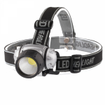 Фонарь светодиод налобный 3хААА IP44 GB-410 ЭРА (1/25)