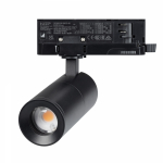 Светильник LGD-ARTEMIS-TRACK-4TR-R55-12W Day4000 (BK, 8-80 deg, 230V) (Arlight, IP20 Металл, 5 лет) Светильник LGD-ARTEMIS-TRACK-4TR-R55-12W Day4000 (BK, 8-80 deg, 230V) (Arlight, IP20 Металл, 5 лет)