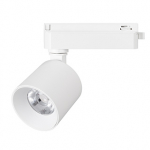 Светильник LGD-DYKE-2TR-R75-16W Warm3000 (WH, 50 deg, 230V) (Arlight, IP20 Металл, 5 лет) Светильник LGD-DYKE-2TR-R75-16W Warm3000 (WH, 50 deg, 230V) (Arlight, IP20 Металл, 5 лет)