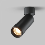 Потолочный светильник Focus Zoom 2700K 12Вт IP 20