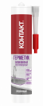 Герметик силиконовый "КОНТАКТ" нейтральный прозрачный 280мл