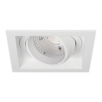 Светильник MS-VORTEX-BUILT-S140x140-30W Warm3000 (WH-WH, 50 deg, 230V) (Arlight, IP20 Металл, 5 лет) Светильник MS-VORTEX-BUILT-S140x140-30W Warm3000 (WH-WH, 50 deg, 230V) (Arlight, IP20 Металл, 5 лет)