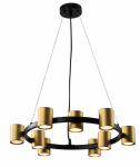 Люстра Rivoli Chloe 3153-309 9 х GU10 15 Вт модерн Люстра Rivoli Chloe 3153-309 9 х GU10 15 Вт модерн